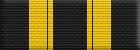 Service Silver Merit (Level 1)