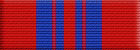 Exemplary Courage Medal (Level 2) 