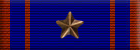 Creativity Award: Literary Excellence
