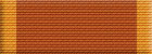  Ribbon of Committment (Level 2)