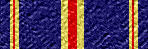 Ribbon of Merit (Level 1)